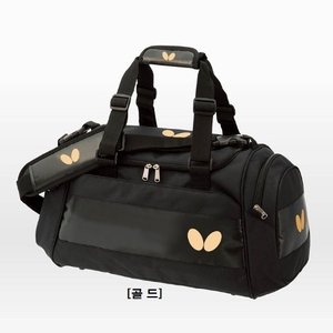 [버터플라이] 스탄플라이 더플 가방