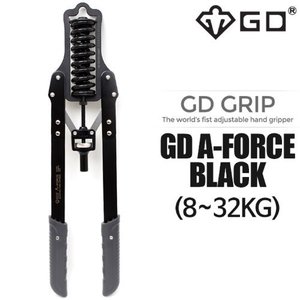 [GD] GRIP A-FORCE PRO