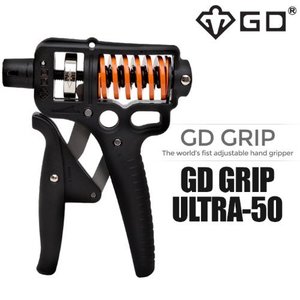 [GD]  GRIP 울트라50