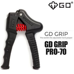 [GD] GRIP PRO-70