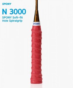 [키모니]N3000 스포니 소프트핏 홀스파이럴그립